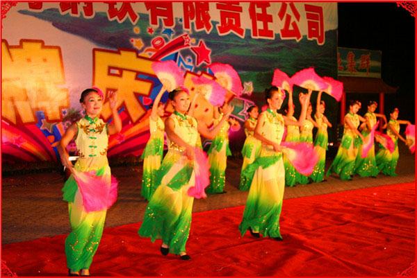 烏海市包鋼萬(wàn)騰有限責(zé)任公司揭牌慶典