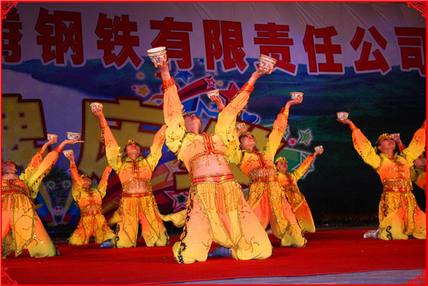 烏海市包鋼萬騰有限責(zé)任公司揭牌慶典